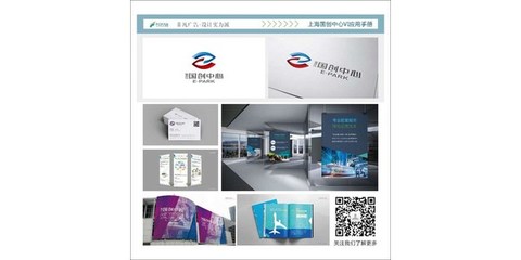 太仓活动策划 用专业与创意点亮每一场活动