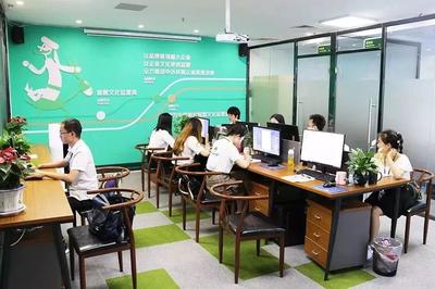 阿梵提文化 引领智力产业的新都市文明生态