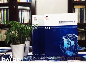 企业画册 塑造品牌形象，赋能业务增长的专业设计印制与咨询策划服务