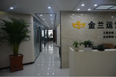 郑州市项目策划_招标咨询哪家专业_企业管理公司哪家专业_18003816292